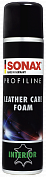 Пена для очистки кожи SONAX PROFILINE Leather Care Foam