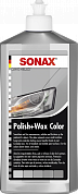 Віск-антицарапін сірий 250 мл SONAX ColorWax Grey