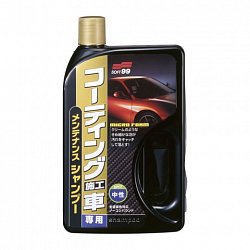 Наружная мойка Soft99 Shampoo For Wax Coated Vehicle шампунь для авто покрытых воском, фото