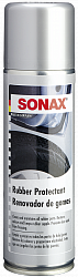 Для наружного пластика и резины Відновлювач гумових частин, SONAX GummiPfleger, фото