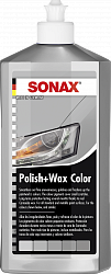 Защита Віск-антицарапін сірий 250 мл SONAX ColorWax Grey, фото