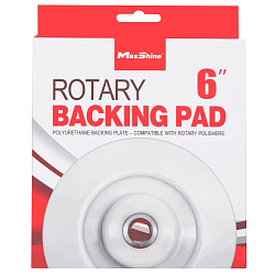 MaxShine Soft Rotary Backing Pad 6