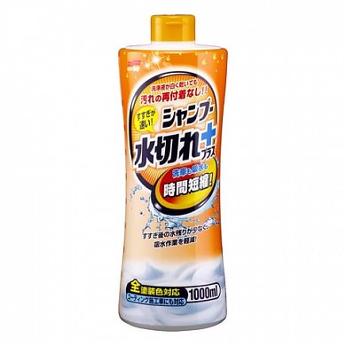 Шампуни для ручной мойки Soft99 Creamy Shampoo-Super Quick Rinsing Шампунь із вмістом воску, фото 1, цена