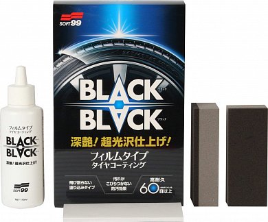 Средства для шин Soft99 Black black покриття для шин, фото 1, цена