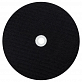 Подложки (держатели кругов) MaxShine Soft Rotary Backing Pad 6" Подошва Ø150 мм для роторного инструмента, фото 2, цена