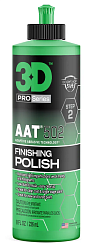 Фінішна полірувальна паста 3D AAT 502 Finishing Polish