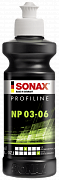 Среднеабразивная полировальная паста SONAX PROFILINE Nano Polish NP 03-06