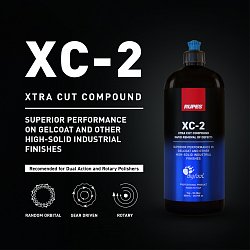 RUPES Xtra Cut Compound эстрагрубая полировальная паста фото 2