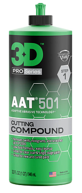 3D AAT 501 Режущая полировальная паста с адаптивными микро-абразивами, фото 2, цена