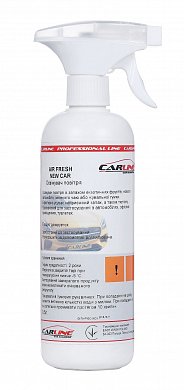 Ароматизаторы, устранители запахов CarLine AirFresh New Car, фото 1, цена
