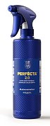  Labocosmetica Perfecta SiO2 квик детейлер 3 в 1 очистка-блеск-защита, фото