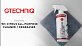Средства для химчистки салона Gtechniq W5 Citrus All Purpose Cleaner мультиочиститель, фото 6, цена