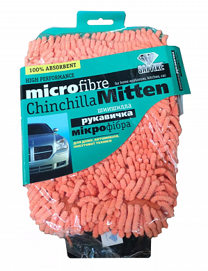 Для наружного пластика и резины Двухсторонняя варежка из микрофибры для мойки авто Sapfire Chinchilla Mitten, фото 1, цена