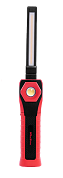 Ручной фонарь MaxShine Portable LED Work Light для детейлинга, инспекции, цветоподбора