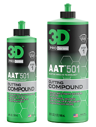 Полировальные пасты 3D AAT 501 Ріжуча полірувальна паста з адаптивними мікро-абразивами, фото