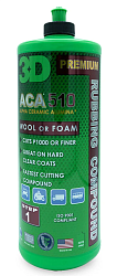 Режущая (1 шаг) полировальная паста 3D ACA 510 Rubbing Compound