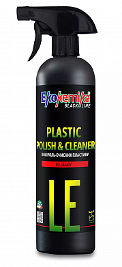 Средства для пластика в салоне Поліроль-очисник пластику (без запаху) 500 мл Ekokemika Black Line PLASTIC POLISH&CLEANER «ODORLESS», фото 1, цена