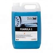 Высокопенное средство для предварительной мойки pH 6.4 Foamula 1