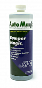 Auto Magic "BUMPER MAGIC" № 67 для бамперов и молдингов