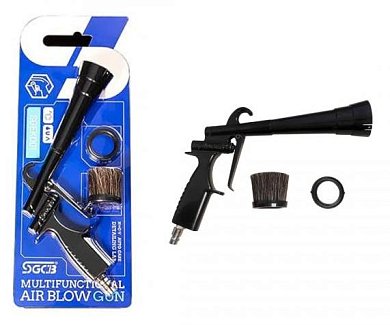 Аппараты Tornador Продувочный пистолет SGCB Multifunctional Air Blow Gun Со съёмной щёткой, фото 1, цена