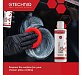 Очистители стекол Gtechniq G4 Nanotech Glass Polish очищающая паста для стекол , фото 4, цена