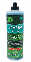 Гель для удаления пятен воды и водного камня 3D Eraser Water Spot Remover
