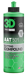 3D AAT 501 Ріжуча полірувальна паста з адаптивними мікро-абразивами