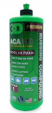 Полировальные пасты Режущая (1 шаг) полировальная паста 3D ACA 510 Rubbing Compound, фото 1, цена