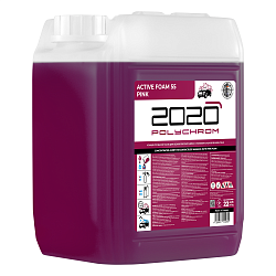 POLYCHROM 2020 Активна піна з рожевим забарвленням “ACTIVE FOAM 55 PINK