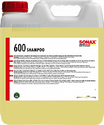 Концентрированный автошампунь с повышенным пенообразованием и смягчителем воды 10 л SONAX Shampoo 