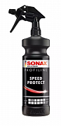 Быстрый блеск/полимеры Экспресс защита и блеск кузова автомобиля Sonax Profiline Speed Protect, фото