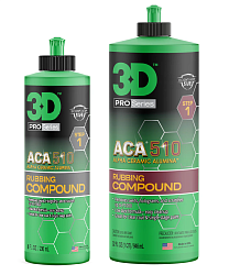 Полировальные пасты Ріжуча (1 крок) полірувальна паста 3D ACA 510 Rubbing Compound, фото