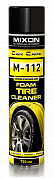  Аэрозольный пенный очиститель шин M-112, фото