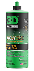 Финишная полировальная паста 3D ACA 520 Finishing Polish