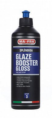 Глейзы Глейз усилитель блеска Mafra Glaze Booster Gloss, фото 1, цена