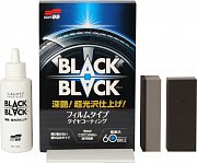 Средства для шин Soft99 Black black покрытие для шин, фото