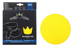 Середня твердість коло Royal Pad для роторних машинок 150 мм.