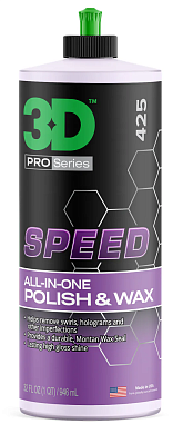 3D HD Speed паста с герметиком для удаления легких и средних царапин, фото 3, цена