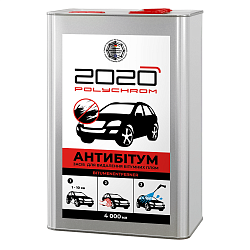 POLYCHROM 2020 Средство для удаления битумных загрязнений «ANTIBITUM», 4 л