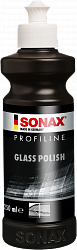 Паста для хіміко-механічного полірування скла з оксидом церію SONAX PROFILINE Glass Polish