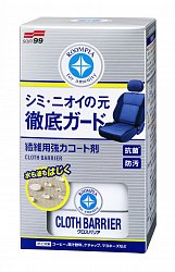 Soft 99 Roompia Cloth Barrier - гідрофобне покриття для тканинних сидінь